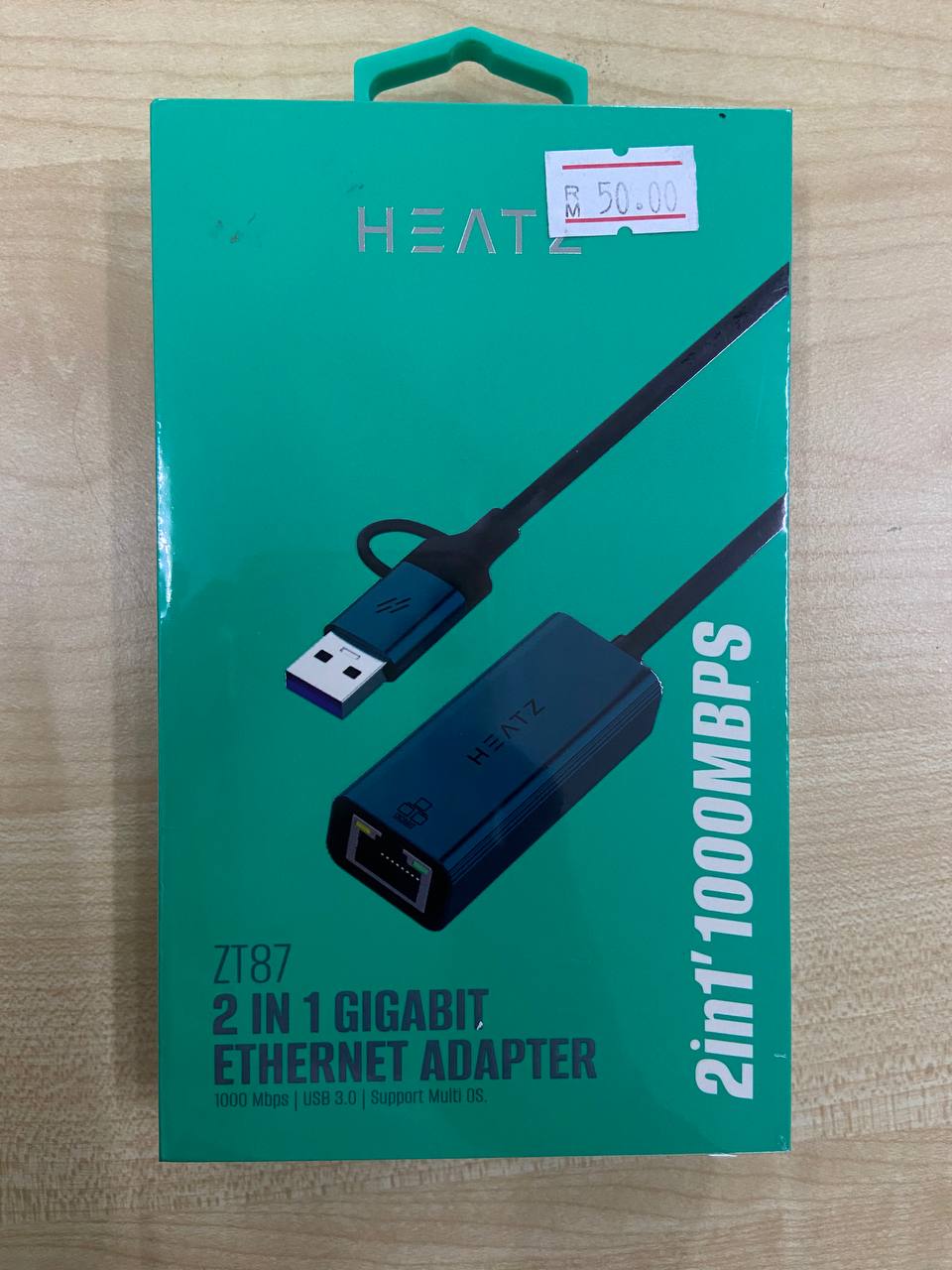2 In 1 Gigabit Ethernet Adapter